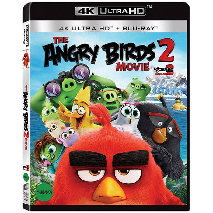 [Blu-ray] The Angry Birds Movie 2