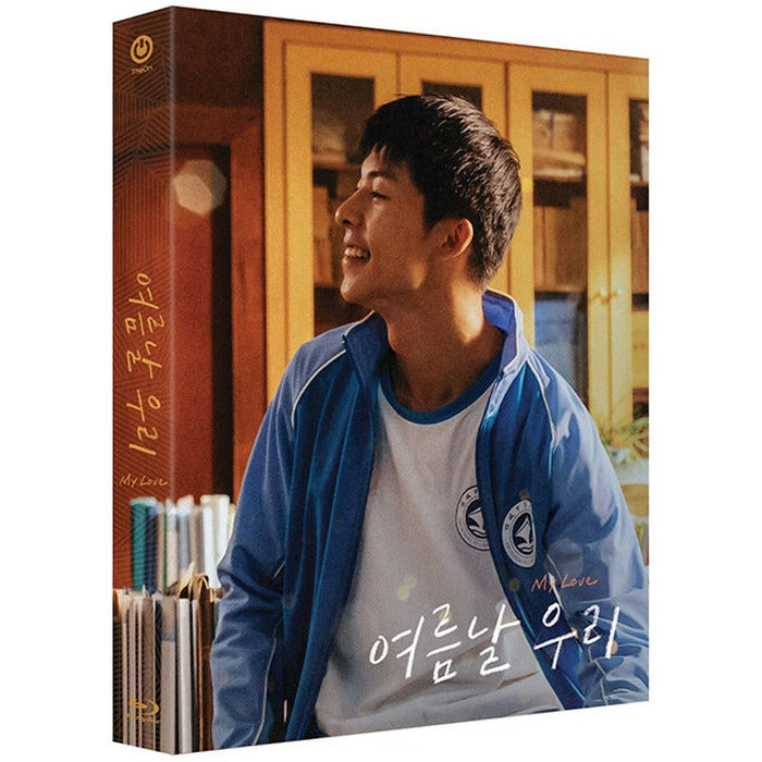 [Blu-ray] My Love