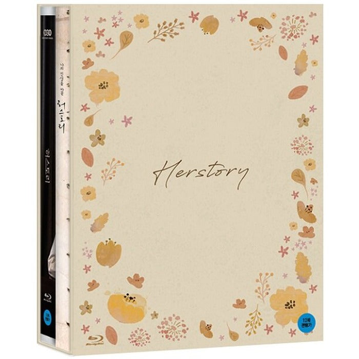 [Blu-ray] HERSTORY