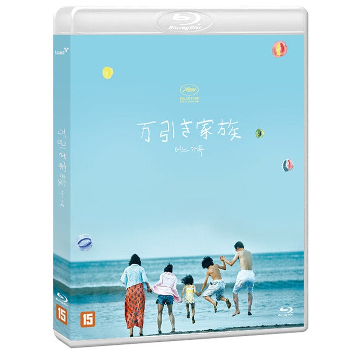 [Blu-ray] , Shoplifters
