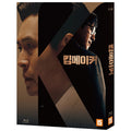 [Blu-ray] KINGMAKER