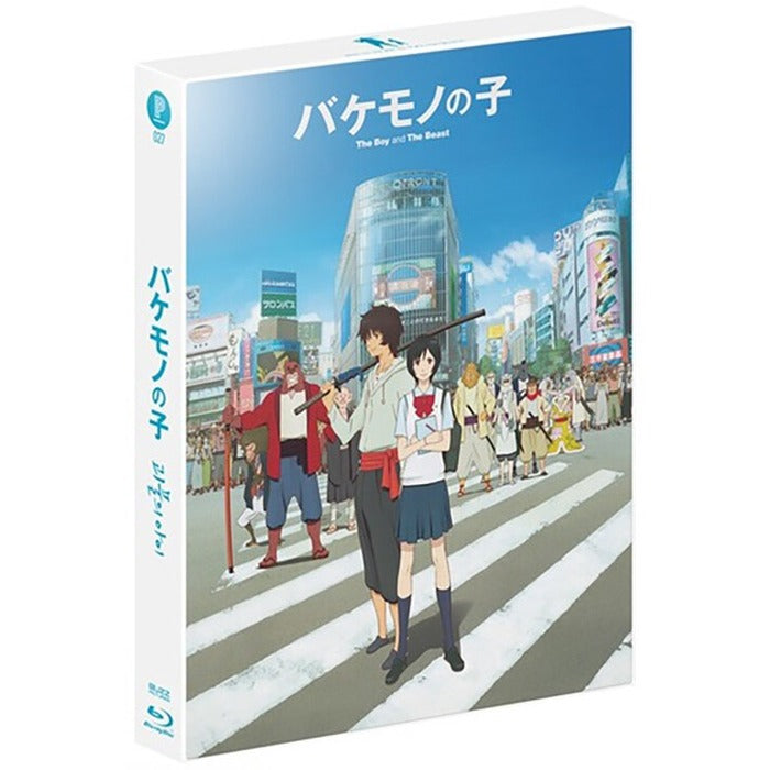 [Blu-ray] , The Boy And The Beast