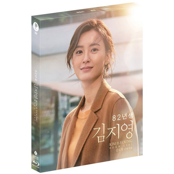 [Blu-ray] Kim Ji-Young, Born 1982