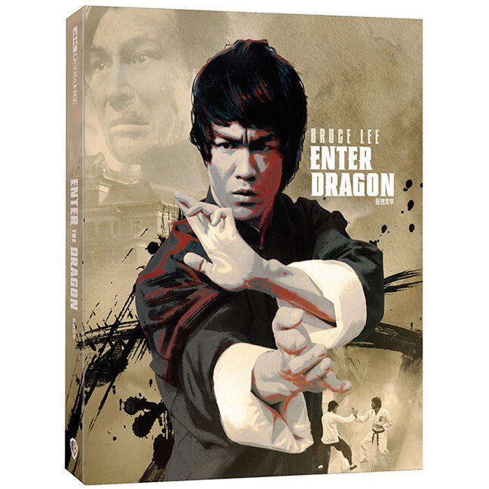 [Blu-ray] Enter The Dragon