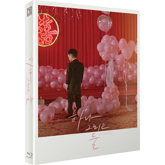 [Blu-ray] A One And A Two