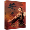 [Blu-ray] Once Upon A Time In China
