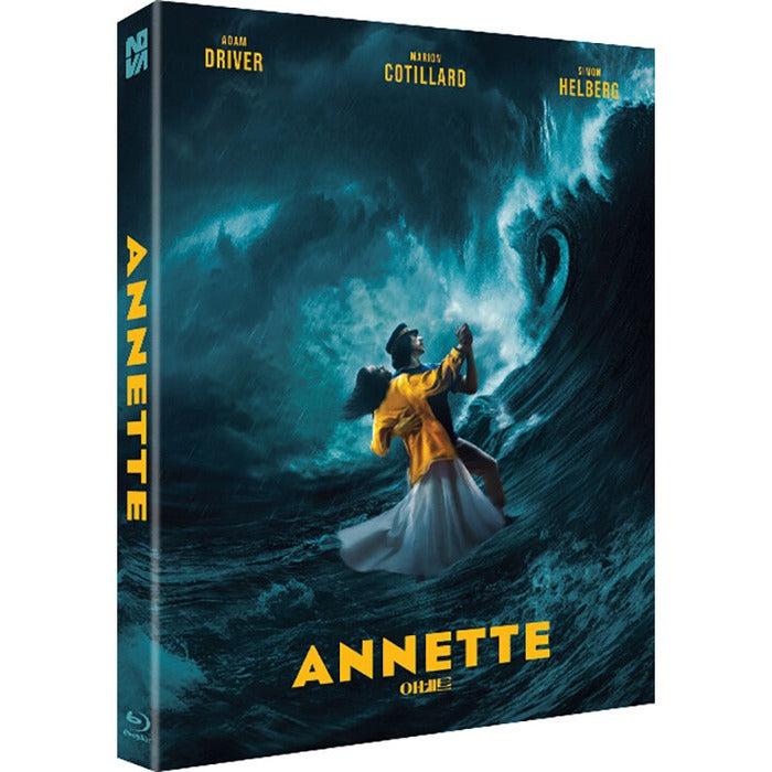 [Blu-ray] ANNETTE