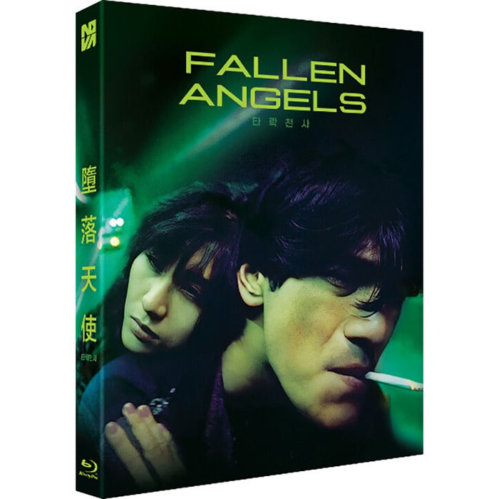 [Blu-ray] 墮落天使 Fallen Angels