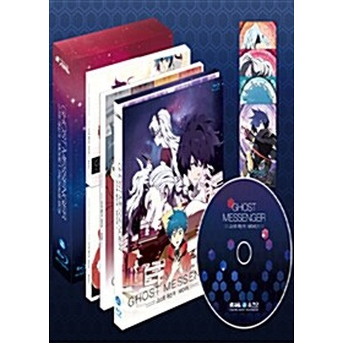 [Blu-ray] Ghost Animal: Movie Vol.1