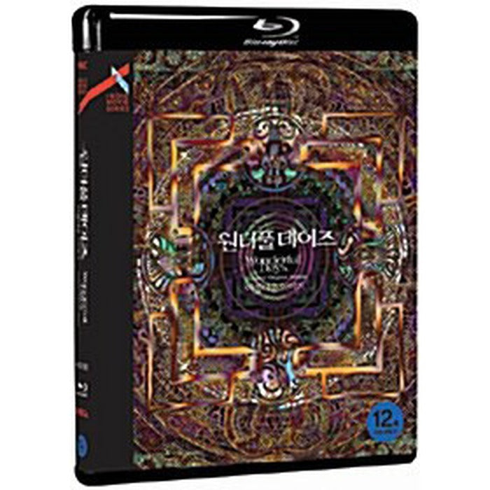[Blu-ray] Wonderful Days-Extended Edition