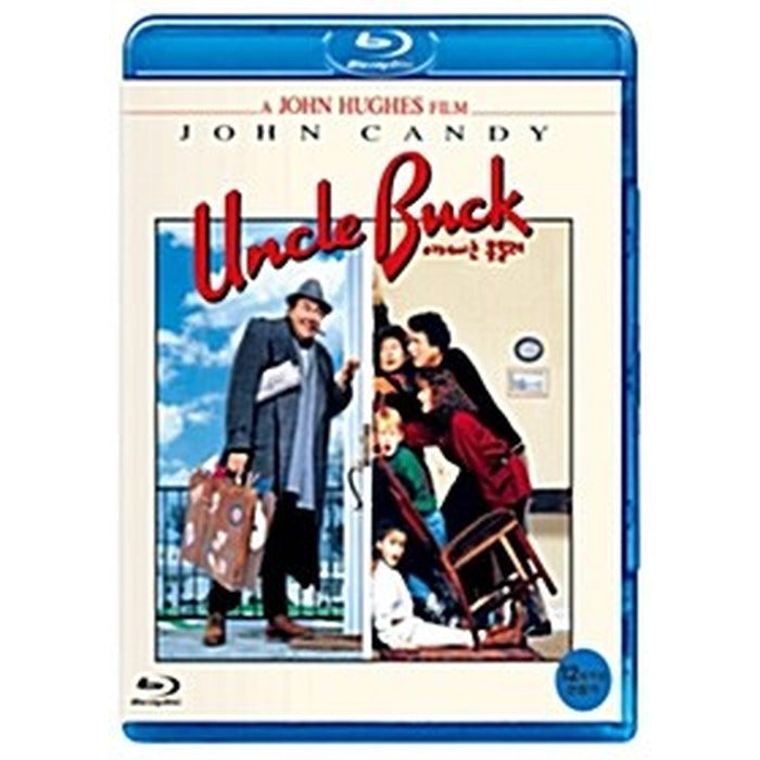 [Blu-ray] Uncle Buck