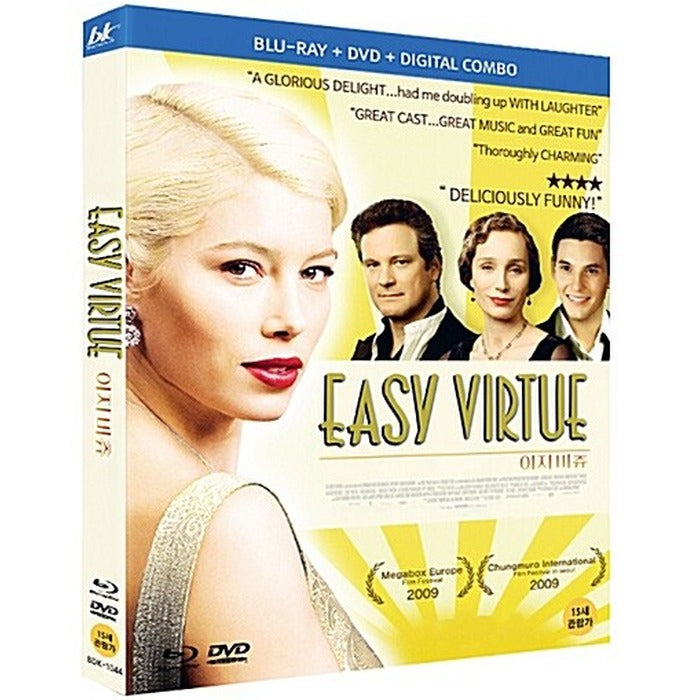 [Blu-ray] Easy Virtue
