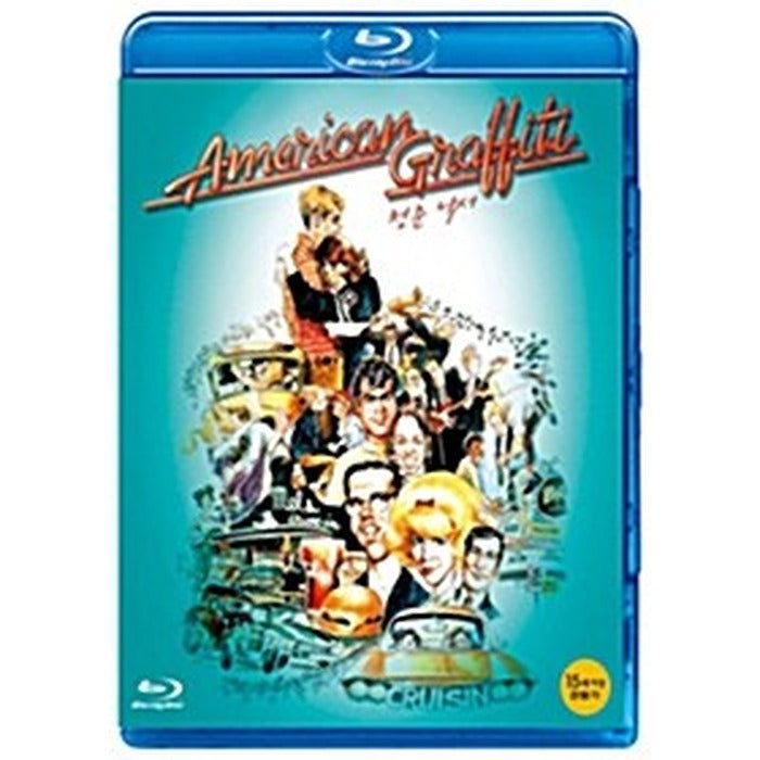 [Blu-ray] American Graffiti