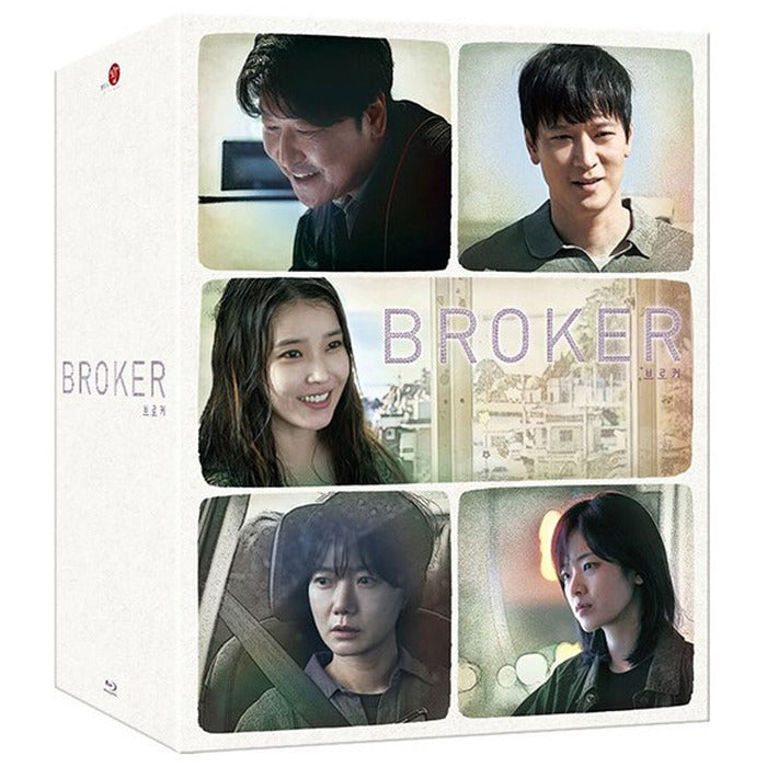 [Blu-ray] Broker One Click C-Type Limited Edtion