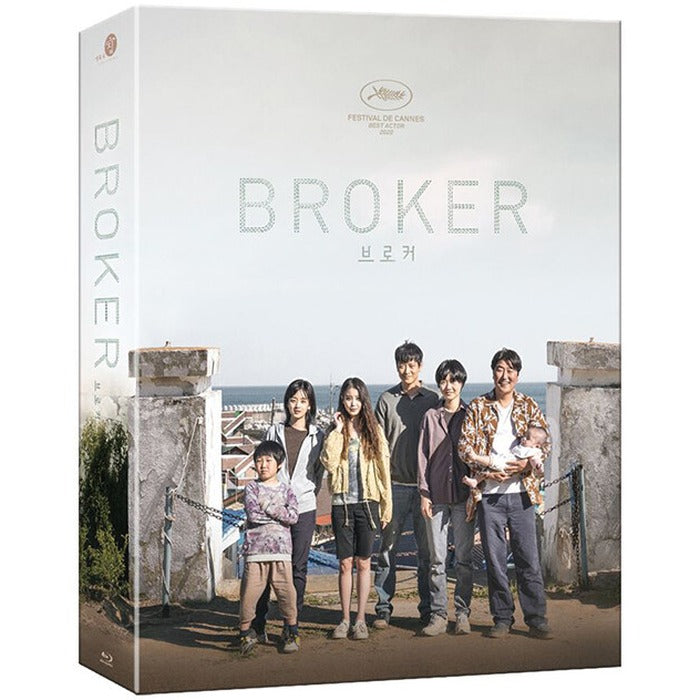 [Blu-ray] Broker Fullslip B-Type Limited Edtion