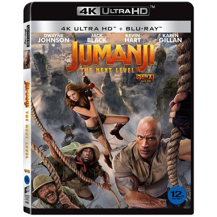 [Blu-ray] Jumanji: The Next Level
