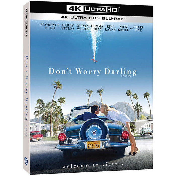 [Blu-ray] Don'T Worry Darling