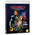 [Blu-ray] Secret Headquarters