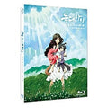 [Blu-ray] , Wolf Children