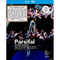 [Blu-ray] Wagner: Parsifal