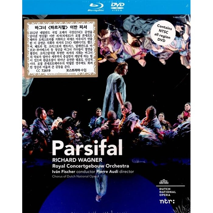 [Blu-ray] Wagner: Parsifal