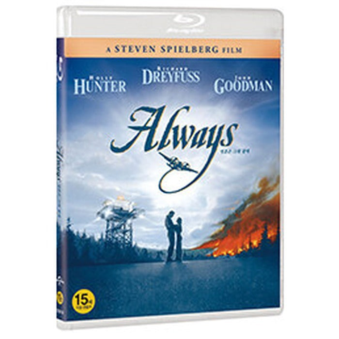 [Blu-ray] ALWAYS