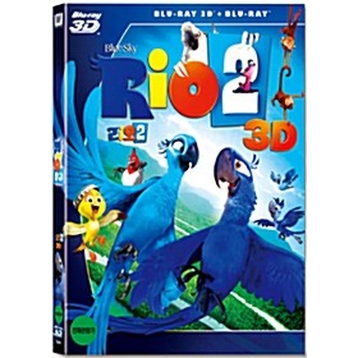 [Blu-ray] 2Disc: 3D+2D
