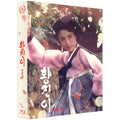 [Blu-ray] Hwang Jin-Yi