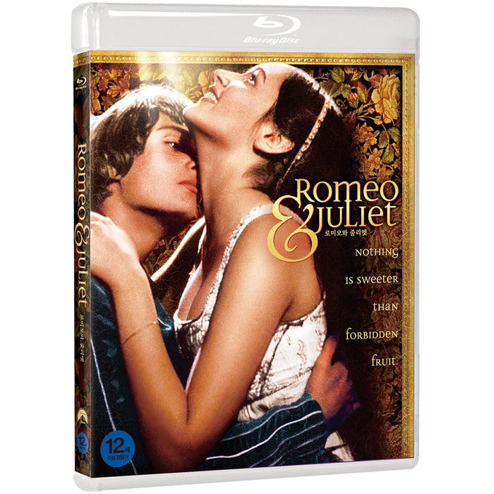[Blu-ray] Romeo And Juliet