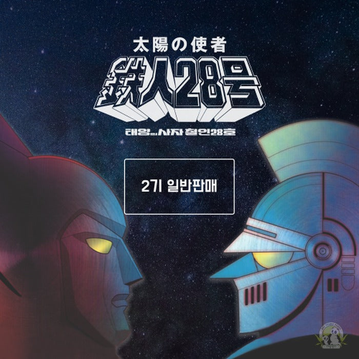 [BD/DVD] 2Nd (Optional) / 2Nd (Optional)