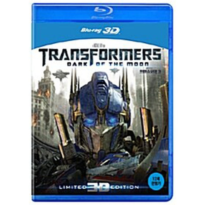 [Blu-ray] Transformers: Dark Of The Moon
