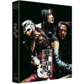 [Blu-ray] The Legend Of Gingko