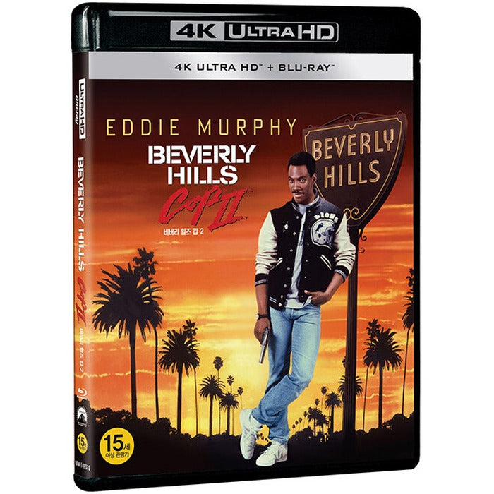 [Blu-ray] Beverly Hills Cop Ii
