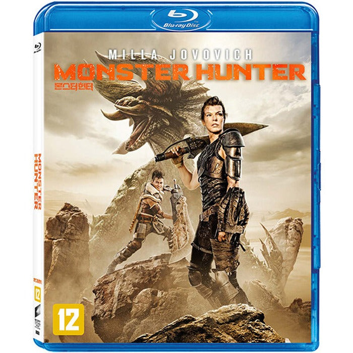 [Blu-ray] Monster Hunter