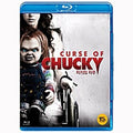[Blu-ray] Curse Of Chucky