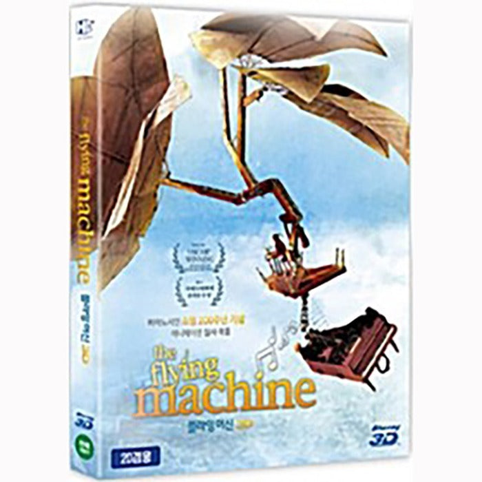 [Blu-ray] The Flying Machine
