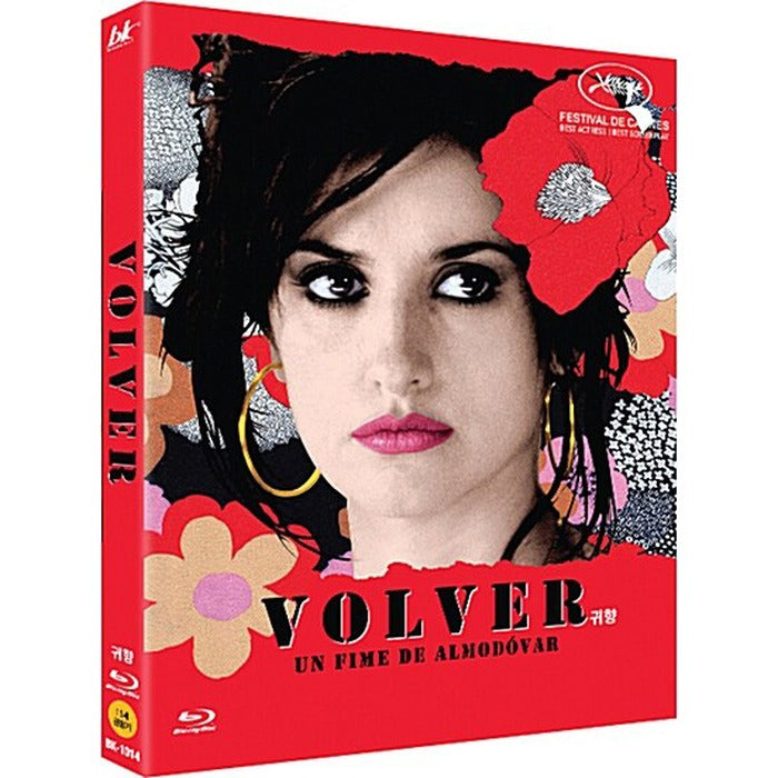 [Blu-ray] VOLVER