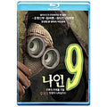 [Blue Ray] Nine (9)