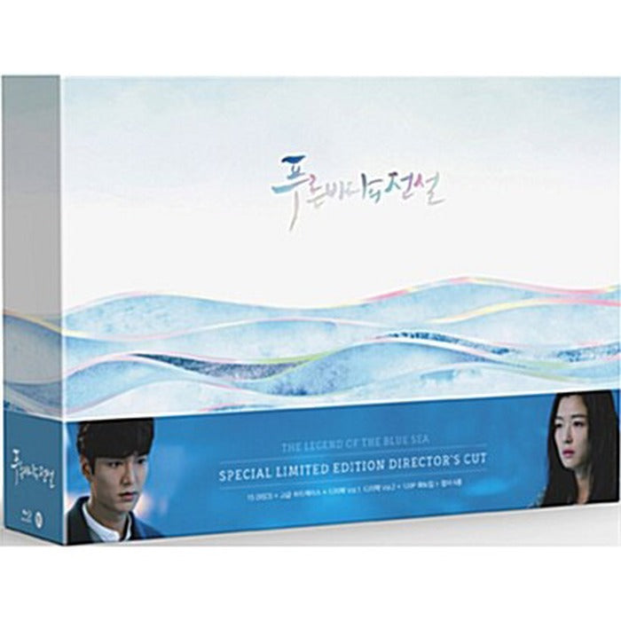 [Blue Ray] Sbs Drama: The Legend Of The Blue Sea - Supervisor (15Disc) - Buk Hyun, Immigrant