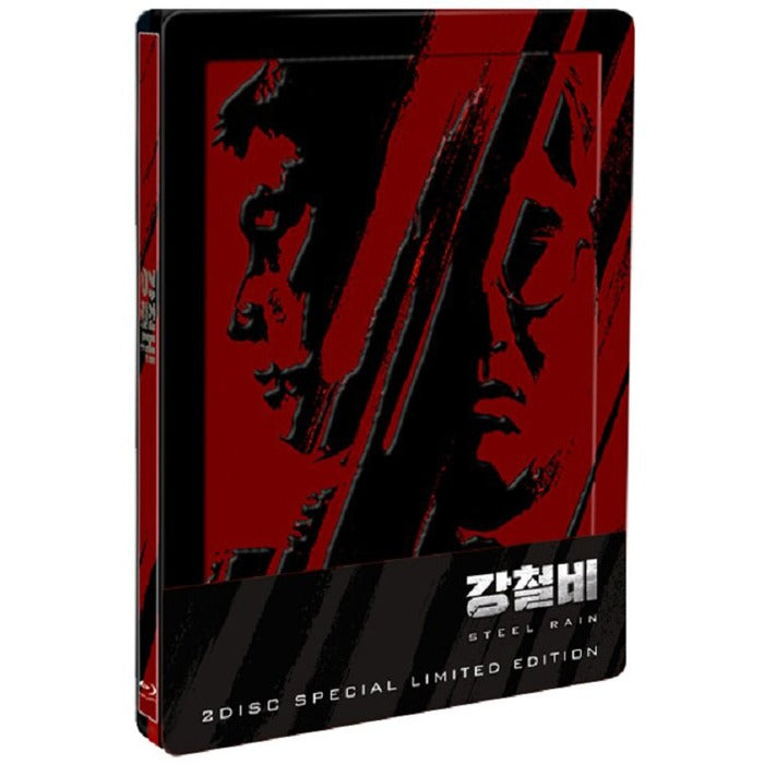 [Blu-ray] Steel Rain