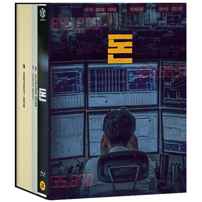 [Blu-ray] MONEY