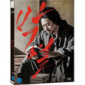 [Blu-ray] Anarchist From Colony