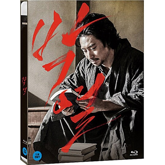 [Blu-ray] Anarchist From Colony