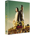 [Blu-ray] Confucius: Director'S Cut