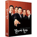 [Blu-ray] Let'S Play Dharma