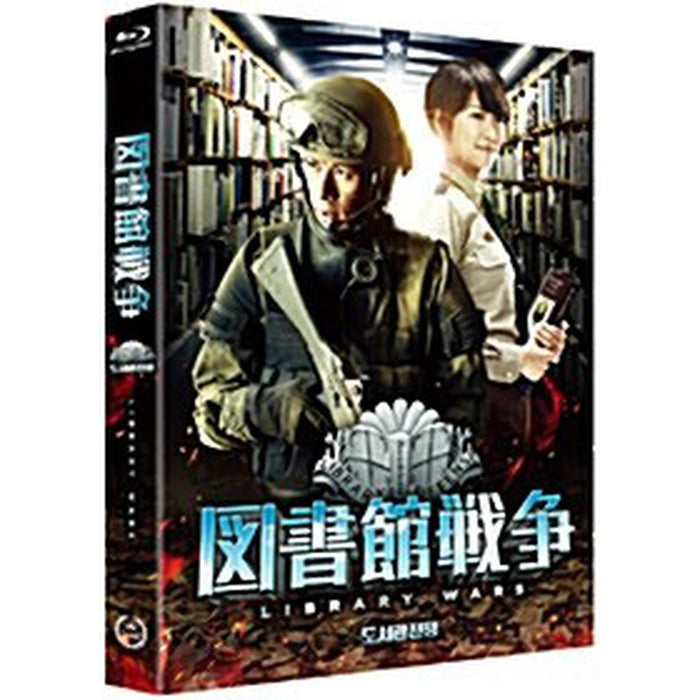[Blu-ray] ???, Library Wars