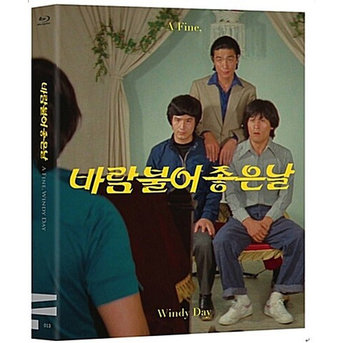 [Blu-ray] A Fine, Windy Day