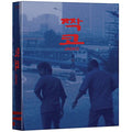 [Blu-ray] Two Old Men, Mismatched Nose