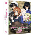 [Blu-ray] Girls Und Panzer Das Finale Part1 And Part2
