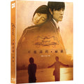 [Blu-ray] , Secret